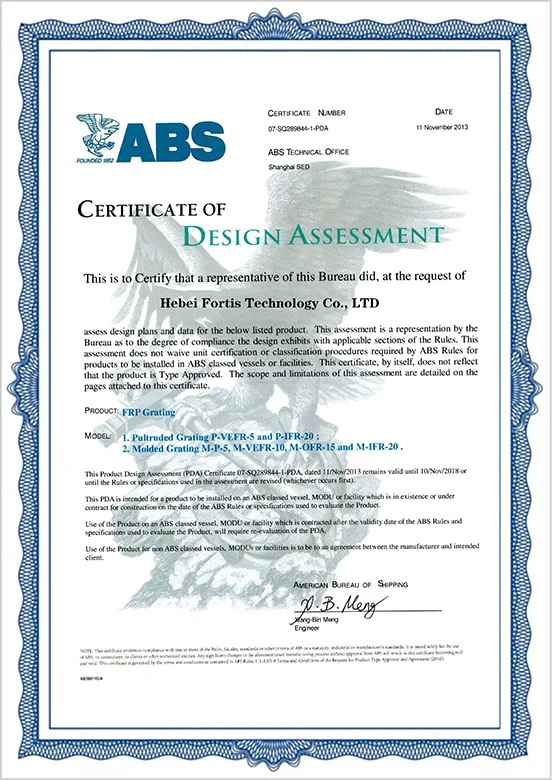 Американское бюро судоходства (ABS-2)
