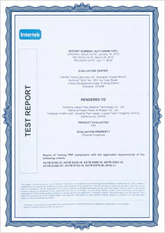 Сертификат огнестойкости ASTM E-84