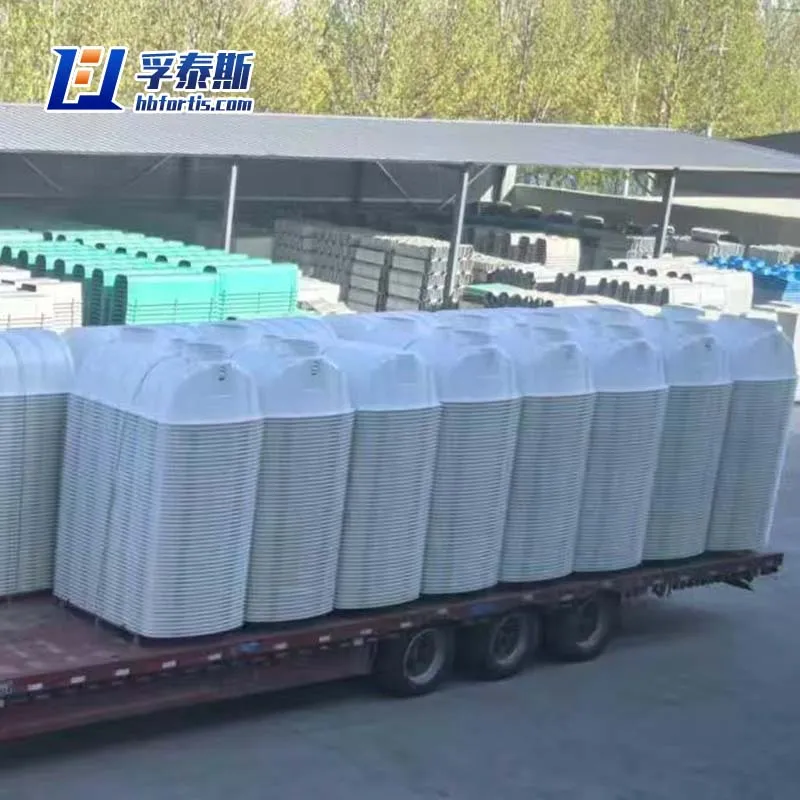 FRP molded septic tanks