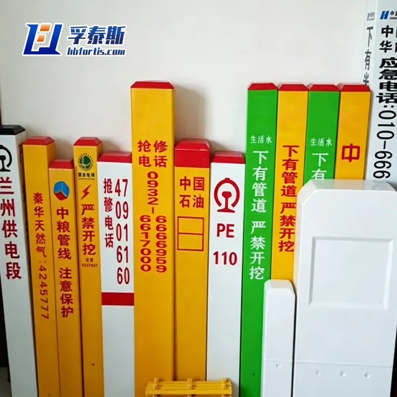 Fiberglass GFRP FRP Marker post China Supplier for Utility Line Marking | Underground Cable Signs