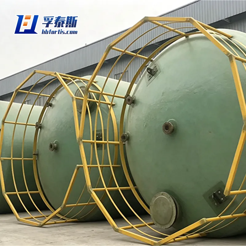 FRP Horizontal Storage Tanks