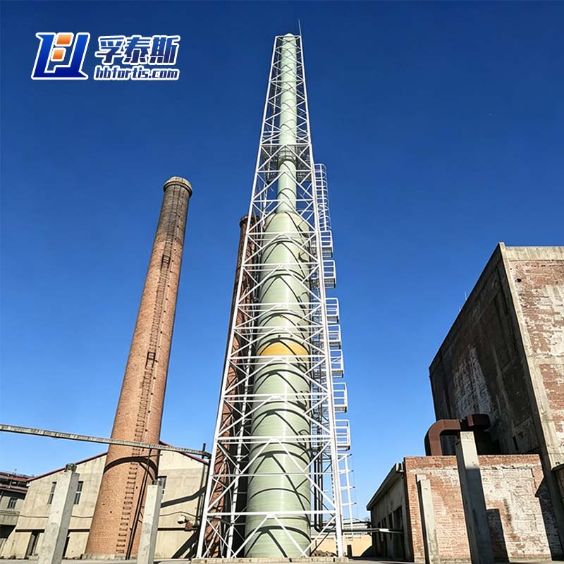 FRP Scrubbing Tower