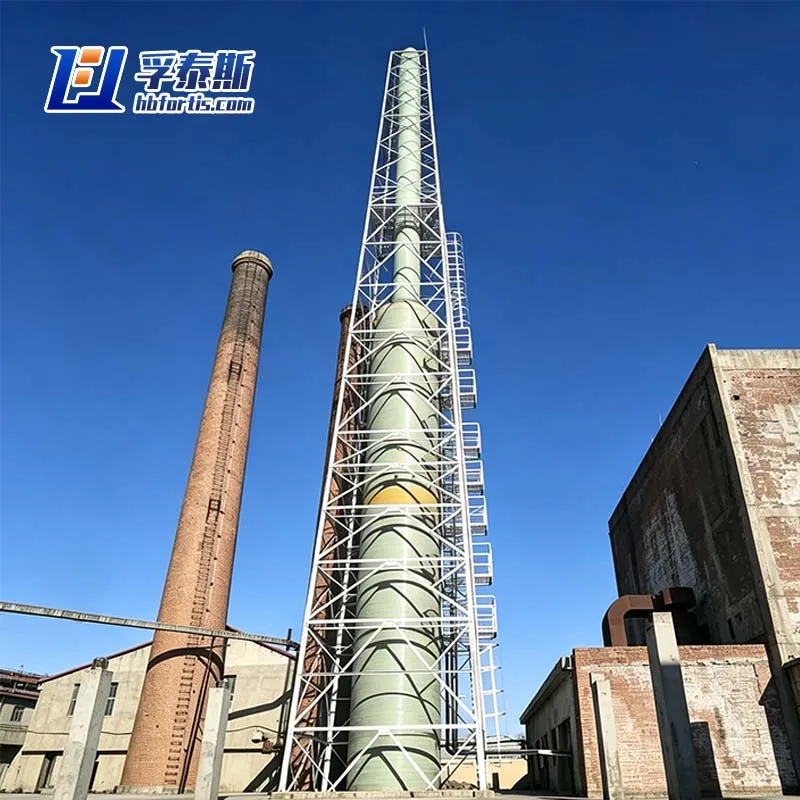 FRP Scrubbing Tower