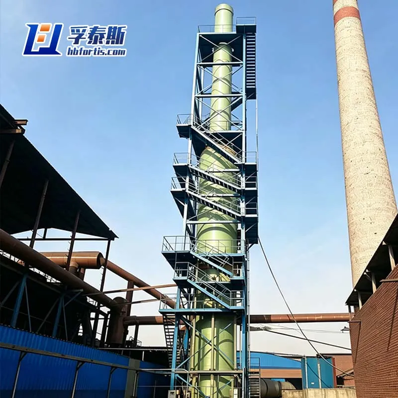 FRP Scrubbing Tower