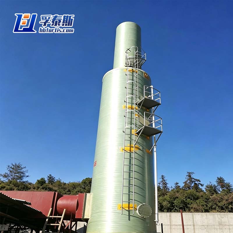 FRP Scrubber Tower