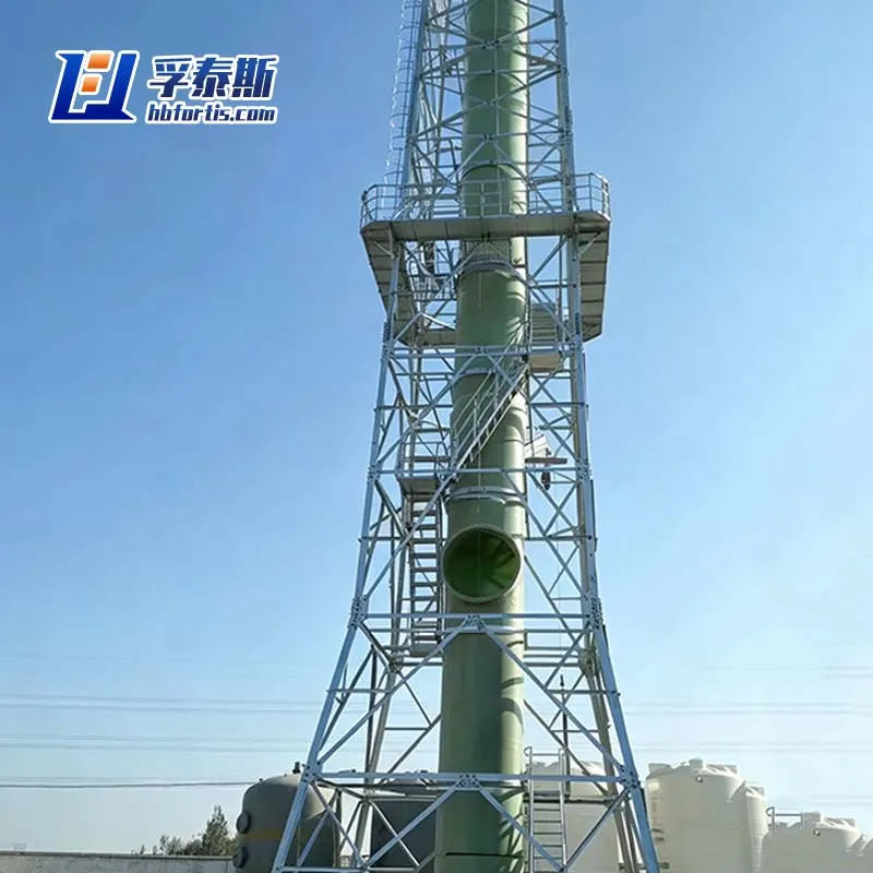 FRP Scrubber Tower