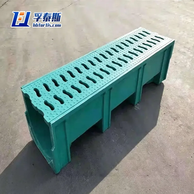 Heavy-Duty FRP Drainage Channel Factory Direct | Airport & Port Export Supplier