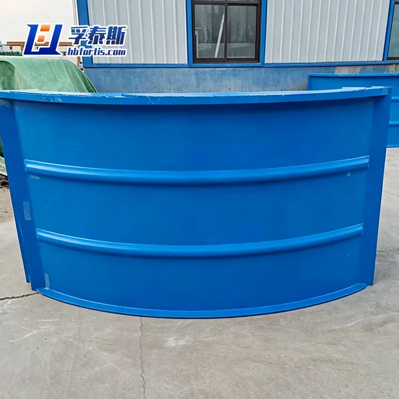 GFRP Sewage Tank Cover Plate