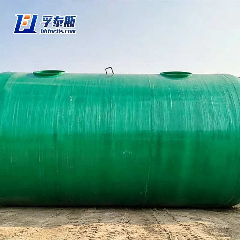 GRP Domestic Sewage Treatment Equipment