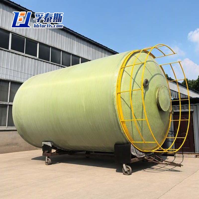 FRP Tank